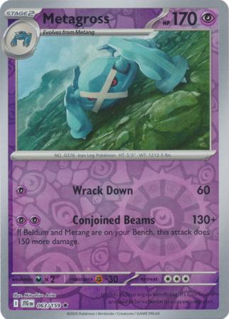 063/159 - Metagross RH - Journey Together