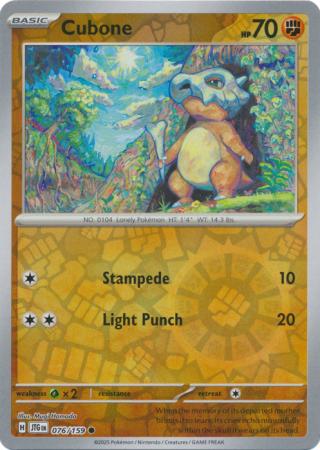 076/159 - Cubone RH - Journey Together