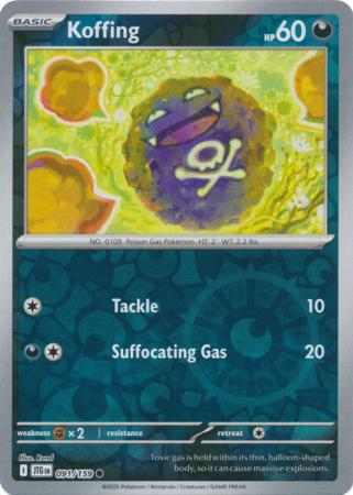 091/159 - Koffing RH - Journey Together