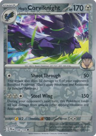 108/159 - Hop's Corviknight RH - Journey Together