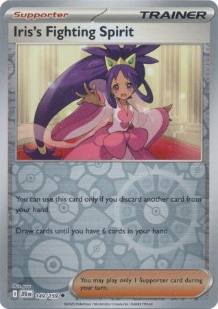 149/159 - Iris's Fighting Spirit RH - Journey Together