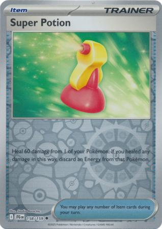 158/159 - Super Potion RH - Journey Together