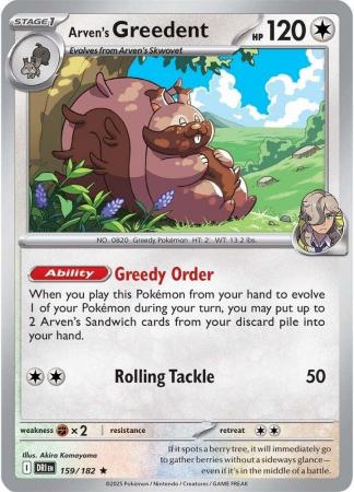 159/182 - Arven's Greedent - Destined Rivals
