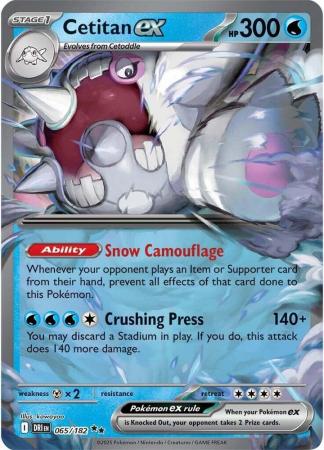 065/182 - Cetitan ex - Destined Rivals
