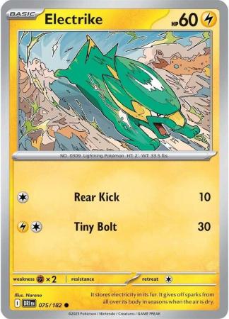 075/182 - Electrike - Destined Rivals