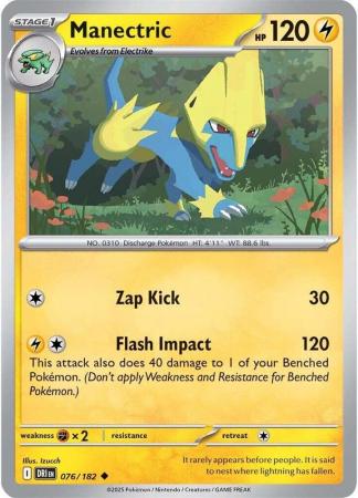 076/182 - Manectric - Destined Rivals