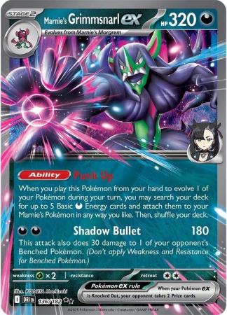 136/182 - Marnie's Grimmsnarl ex - Destined Rivals