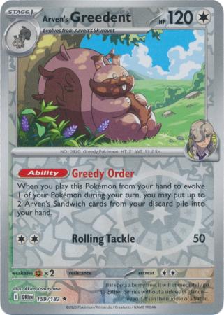 159/182 - Arven's Greedent RH - Destined Rivals
