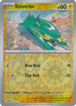 075/182 - Electrike RH - Destined Rivals