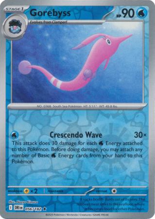 056/182 - Gorebyss RH - Destined Rivals