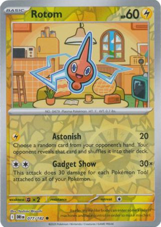 077/182 - Rotom RH - Destined Rivals