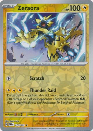 078/182 - Zeraora RH - Destined Rivals