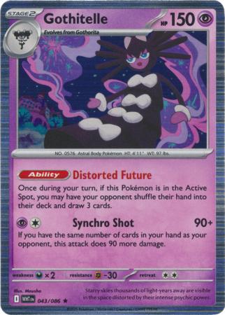 043/086 - Gothitelle - White Flare