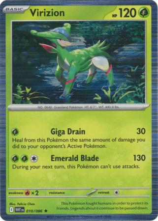 010/086 - Virizion - White Flare