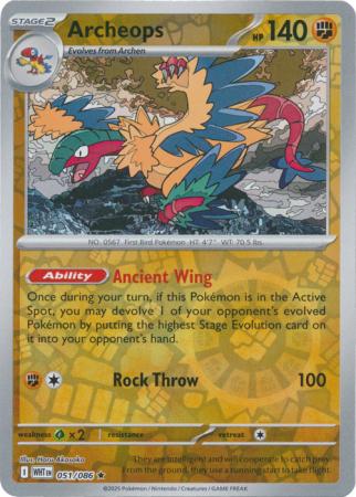 051/086 - Archeops RH - White Flare