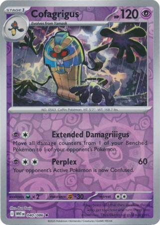 040/086 - Cofagrigus RH - White Flare