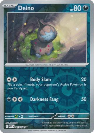 065/086 - Deino RH - White Flare