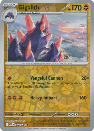 048/086 - Gigalith RH - White Flare