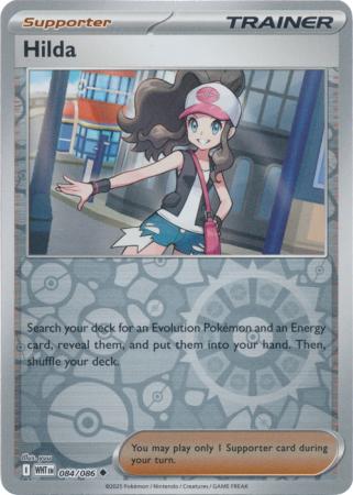 084/086 - Hilda RH - White Flare