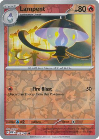 017/086 - Lampent RH - White Flare