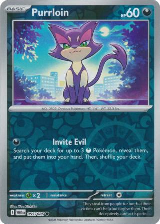 055/086 - Purrloin RH - White Flare