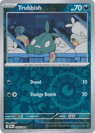 059/086 - Trubbish RH - White Flare