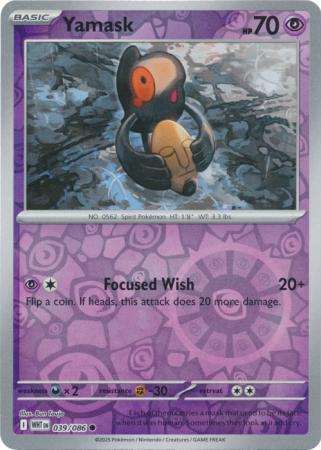 039/086 - Yamask RH - White Flare