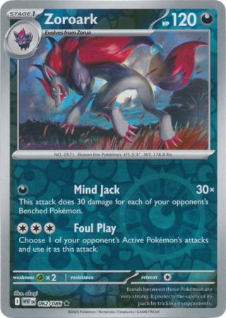 062/086 - Zoroark RH - White Flare