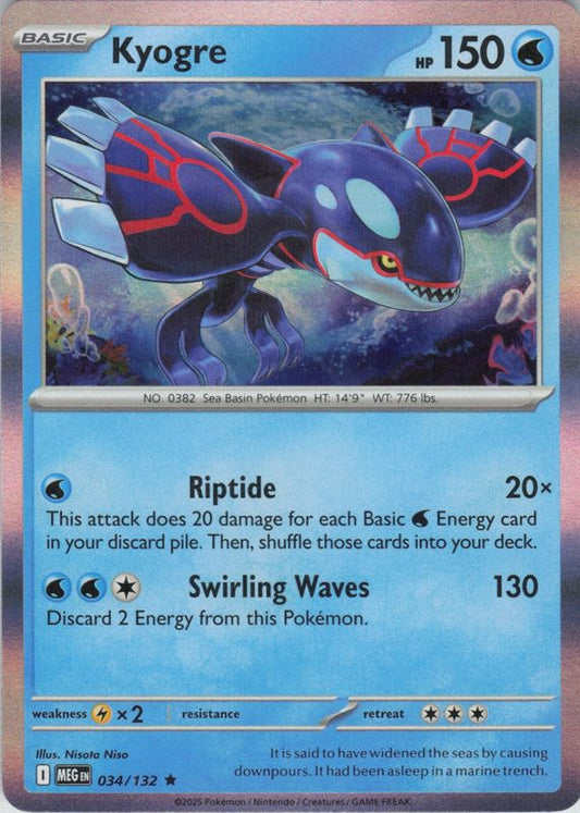 034/132 - Kyorgre - Mega Evolution