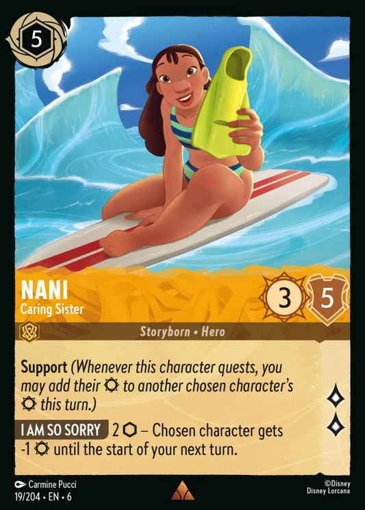 019/204 - Nani - Caring Sister - Cold Foil - Asurite Sea