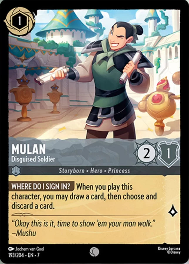 193/204 - Mulan - Disguised Soldier - Archazia's Island