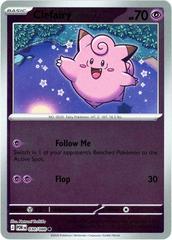 030/088 - Clefairy RH - Perfect Order