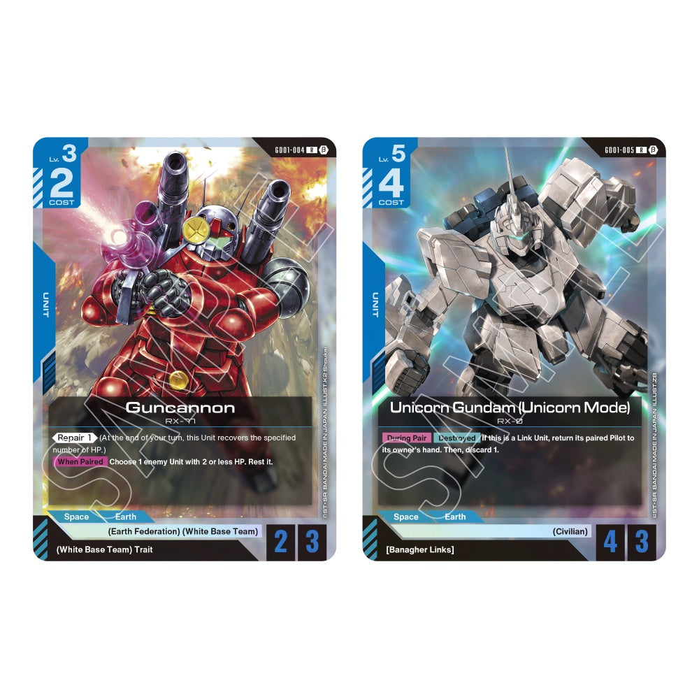 Gundam Card Game - GD01 Newtype Rising