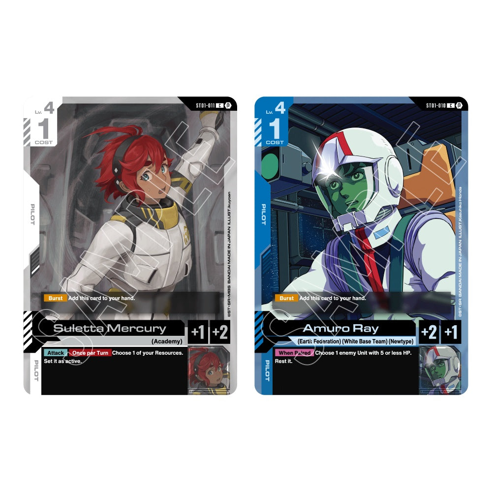 Gundam Card Game – Starter Deck – Heroic Beginnings [ST01]