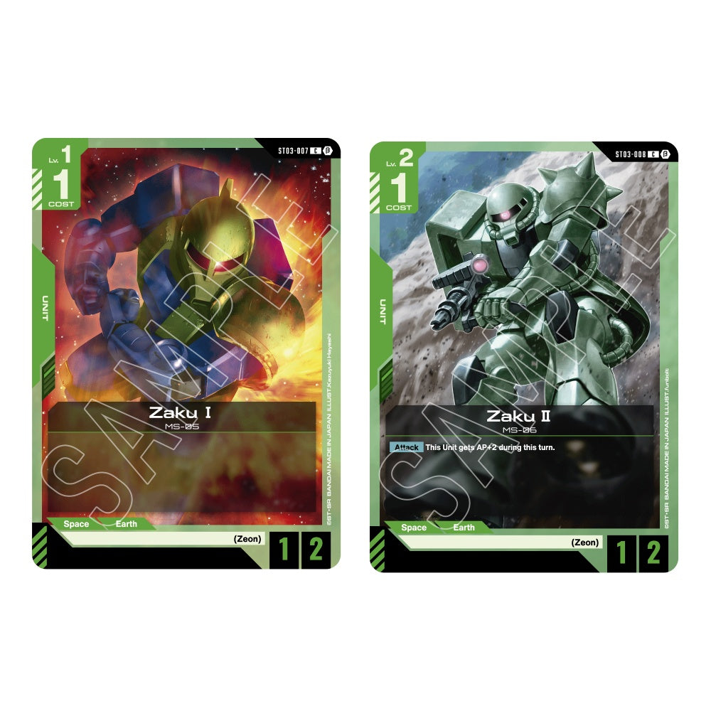 Gundam Card Game – Starter Deck – Zeon's Rush [ST03]