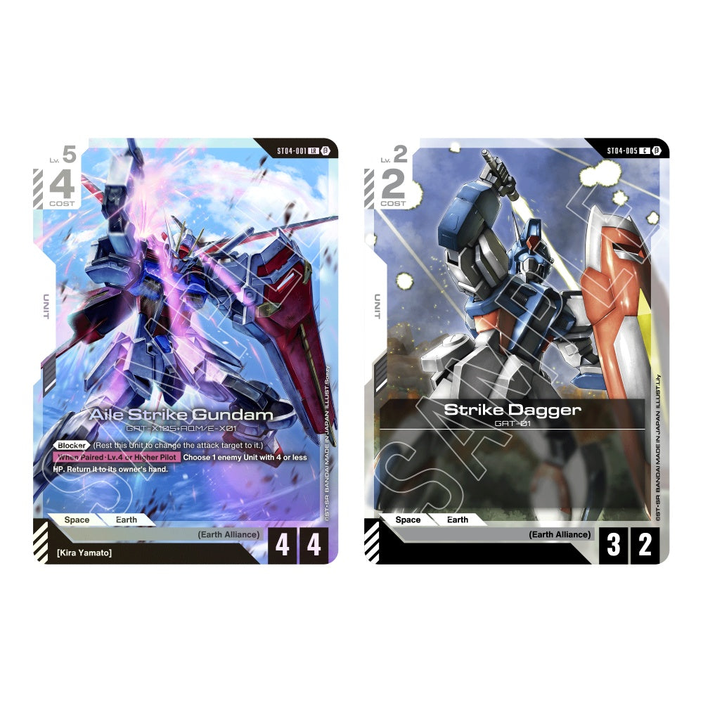 Gundam Card Game – Starter Deck – SEED Strike [ST04]