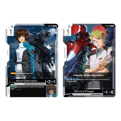 Gundam Card Game – Starter Deck – SEED Strike [ST04]