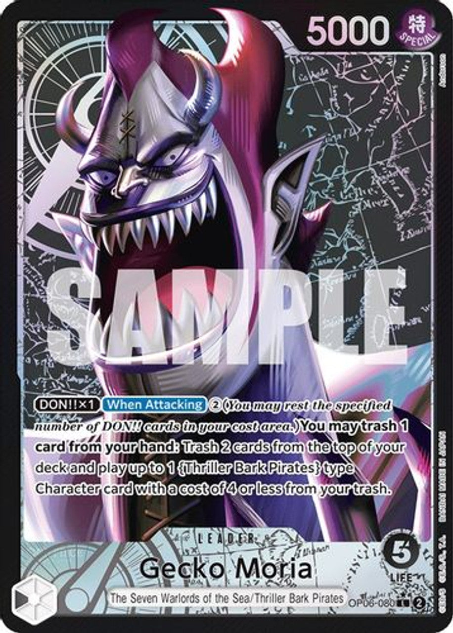 OP6-080L Gecko Moria (Alternate Art)