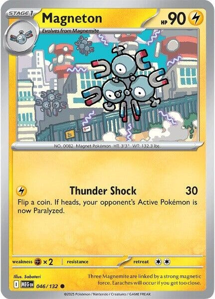 046/132 - Magneton - Mega Evolution