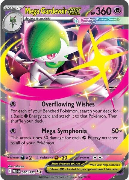 060/132 - Mega Gardevoir ex - Mega Evolution