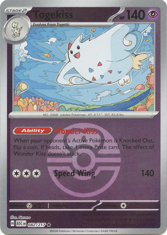 082/217 - Togekiss - Poke Ball - Ascended Heroes
