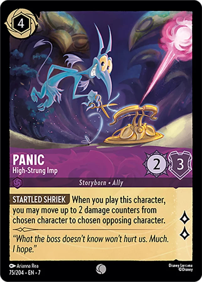 075/204 - Panic - High-Strung Imp - Archazia's Island
