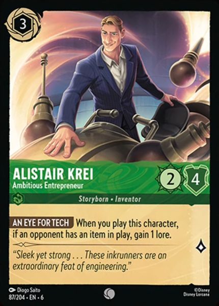 087/204 - Alistair Krei - Ambitious Entrepreneur - Azurite Sea