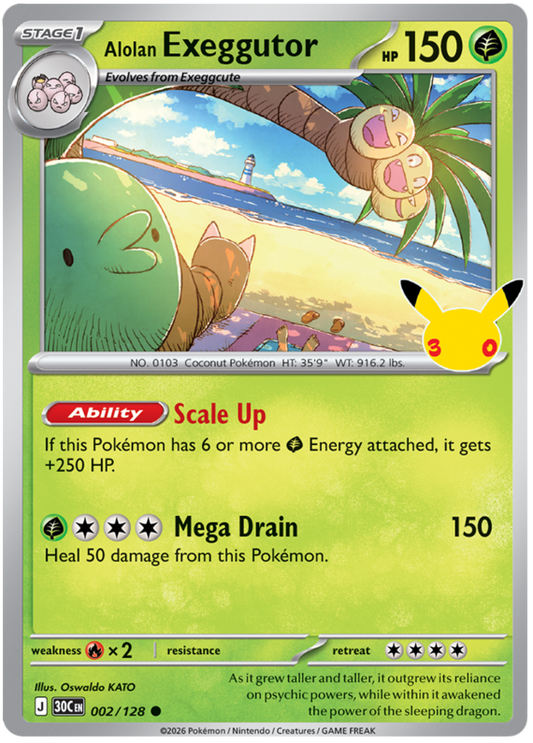 002/128 - Alolan Exeggcute - 30th Celebration