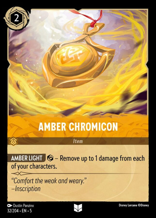 032/204 - Amber Chromicon - Shimmering Skies