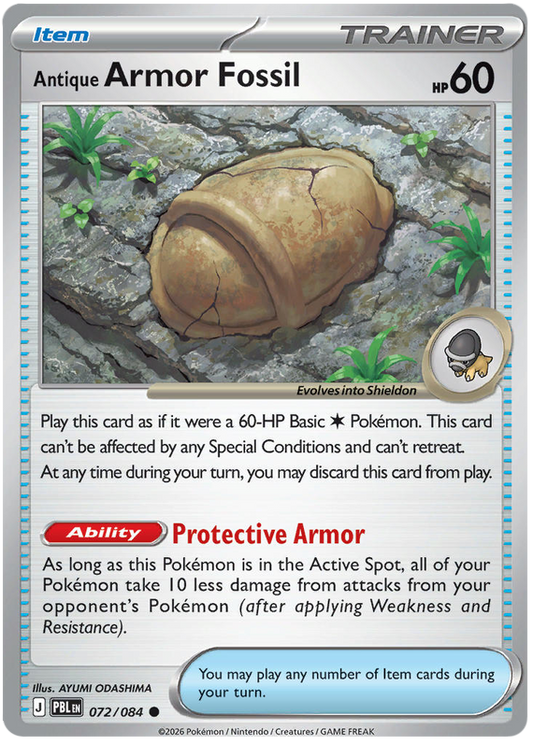 072/084 - Antique Armor Fossil - Pitch Black
