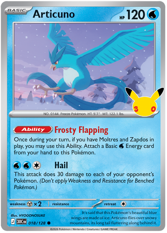 018/128 - Articuno - 30th Celebration