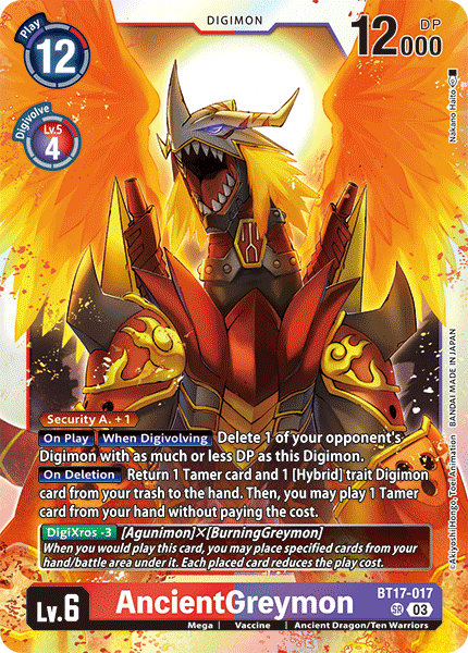 BT17-017SR AncientGreymon