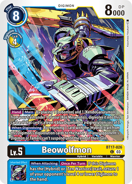 BT17-026C Beowolfmon