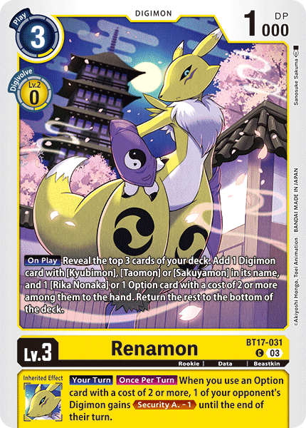 BT17-031C Renamon